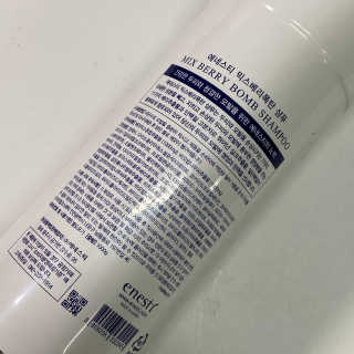 (주)에네스티 믹스베리 단백질 폭탄 샴푸 1000g — 4.5점을 준 리뷰어가 2019년 11월 올린 사용 사진
