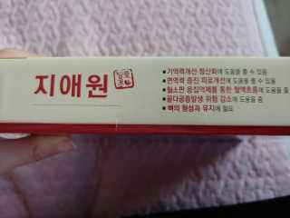 유영경님이 올린 리뷰 사진 2