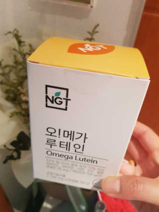 네츄럴굿띵스 오!메가루테인 60일분 — 5점을 준 리뷰어가 2019년 10월 올린 사용 사진