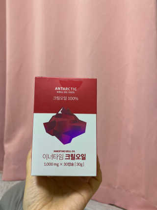 이너블릭 이너타임 크릴오일 — 4점을 준 리뷰어가 2019년 12월 올린 사용 사진