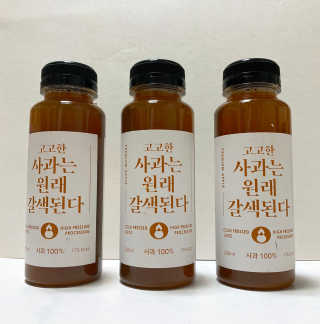 호빵님이 올린 리뷰 사진 1