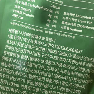 프로밍님이 올린 리뷰 사진 4