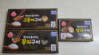 김영은님이 올린 리뷰 사진 2