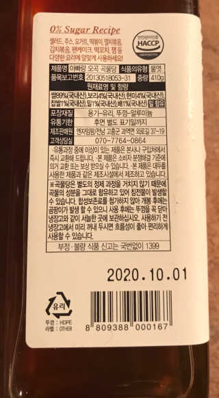 MRS🧖🏻‍♀️DMK1969님이 올린 리뷰 사진 4