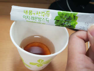 Joanne님이 올린 리뷰 사진 2