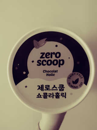 JinKim님이 올린 리뷰 사진 1