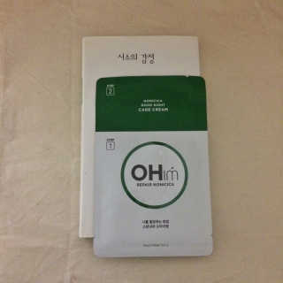 박리뷰왕님이 올린 리뷰 사진 1