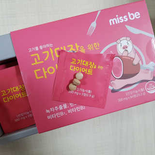 준이마미님이 올린 리뷰 사진 3