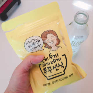 눈비님이 올린 리뷰 사진 4