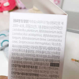우왕굳님이 올린 리뷰 사진 3