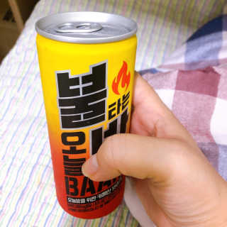 달콤쌉쌀쇼콜라님이 올린 리뷰 사진 3