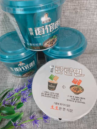chaeimom님이 올린 리뷰 사진 3