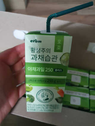 탱크돌콩님이 올린 리뷰 사진 1