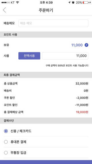 zxc01님이 올린 리뷰 사진 1