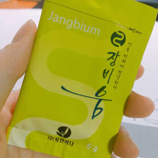 안혜정님이 올린 리뷰 사진 1