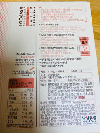 토리찡님이 올린 리뷰 사진 2