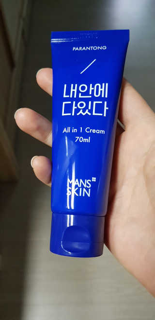 오리하늘을날다님이 올린 리뷰 사진 1