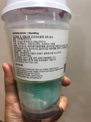 모찌님이 올린 리뷰 사진 2