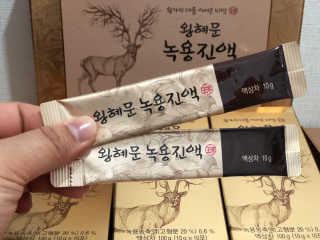 행복하게님이 올린 리뷰 사진 1