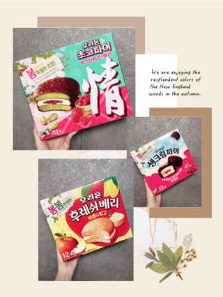 uniquerose님이 올린 리뷰 사진 1