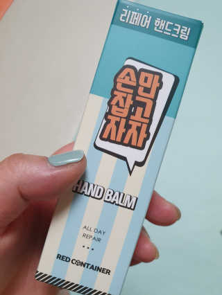 루루님이 올린 리뷰 사진 3