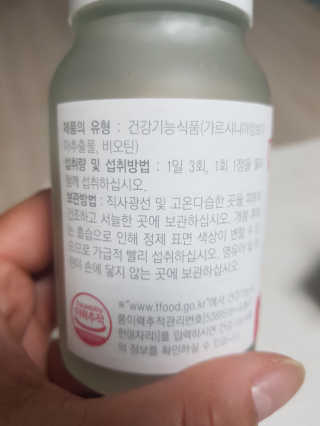 미달이48님이 올린 리뷰 사진 3