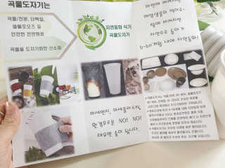 사막여우님이 올린 리뷰 사진 2