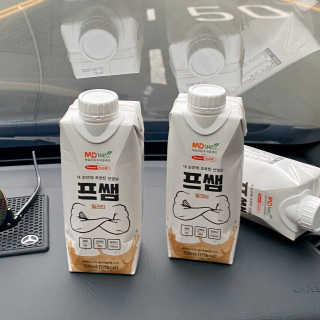 벨라티지님이 올린 리뷰 사진 2