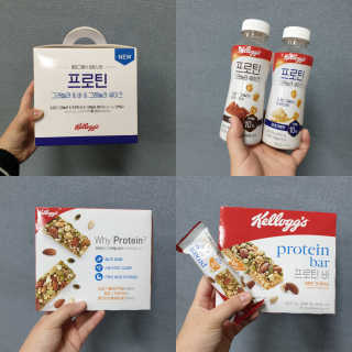 켈로그 프로틴바 멀티팩+프로틴 그래놀라 쉐이크 2종 — 3점을 준 리뷰어가 2020년 1월 올린 사용 사진