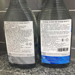 에코버 친환경 주방세제 450ml 무향+카모마일향 — 4.5점을 준 리뷰어가 2018년 12월 올린 사용 사진