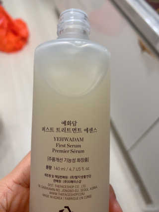 호진이맘♡님이 올린 리뷰 사진 4