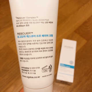 SMINE님이 올린 리뷰 사진 4
