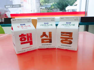 도담다온맘님이 올린 리뷰 사진 2