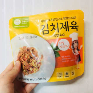 ChoiHaYoung님이 올린 리뷰 사진 1