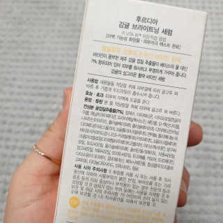쫑님이 올린 리뷰 사진 3