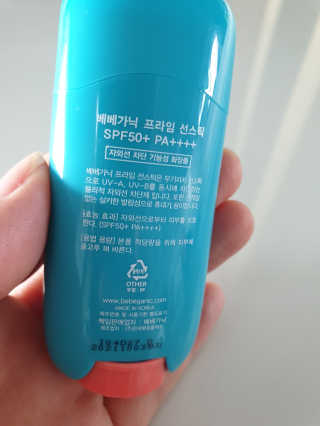 삐삐맘님이 올린 리뷰 사진 3