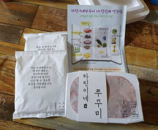 남매맘님이 올린 리뷰 사진 4