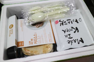 흥순이님이 올린 리뷰 사진 4