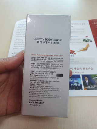 영심이님이 올린 리뷰 사진 2