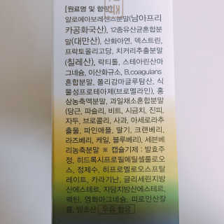 myheartsmg님이 올린 리뷰 사진 3