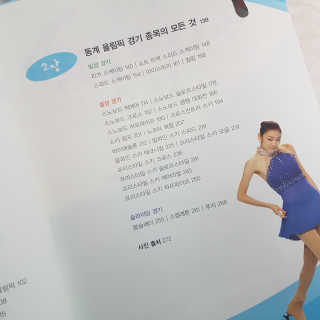 yuna님이 올린 리뷰 사진 3