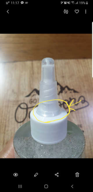 써니써니썬님이 올린 리뷰 사진 4