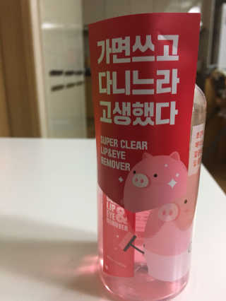KyungEunIm님이 올린 리뷰 사진 1