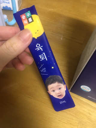 sso님이 올린 리뷰 사진 3