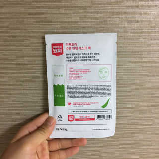 감또치님이 올린 리뷰 사진 2