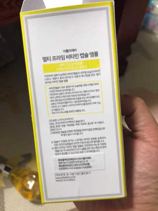 SeanPark님이 올린 리뷰 사진 2