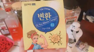 카카카카님이 올린 리뷰 사진 2