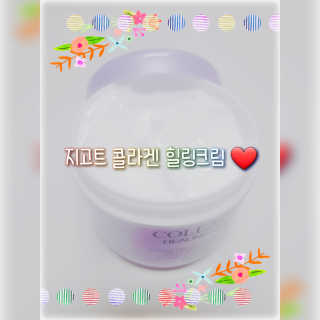 Hi♥️KITTY님이 올린 리뷰 사진 1