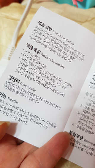 이영실님이 올린 리뷰 사진 3