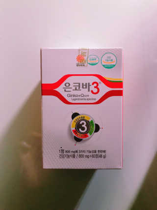 tastegood님이 올린 리뷰 사진 1